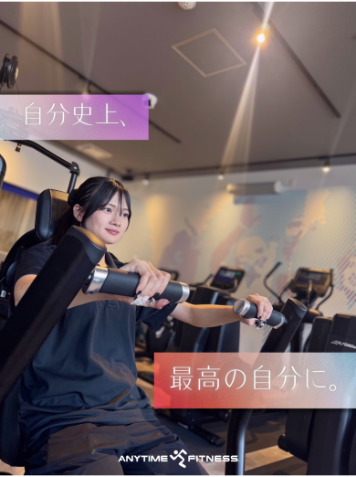 ☆夏に向けてトレーニング始めませんか☆