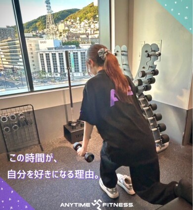 トレーニングの夏にしましょう☆★