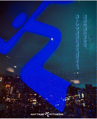 ☆梅雨の暗い気分を吹き飛ばしませんか☆