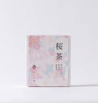 【ありがとうを小箱に込めて】