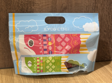 こどもの日のギフトに♪こいのぼりバッグ🎏数量限定販売！！