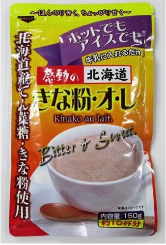 北海道産のきな粉とてんさい糖使用『きな粉オレ』試飲会6/28（土）開催！！