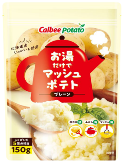 🥔『お湯だけでマッシュポテト』🥔7/19試食会を開催！！