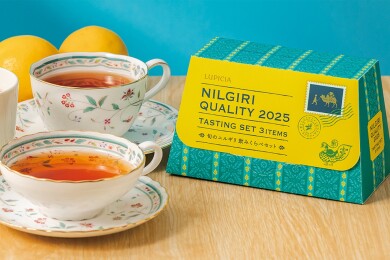 今年最初の新茶、旬のニルギリ紅茶
