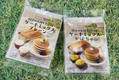 おすすめグルテンフリーケーキミックス
