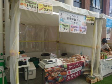 イベント出店してます♪