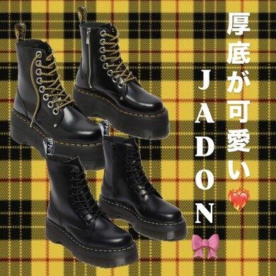 🤍🖤厚底ブーツJADON🤍🖤