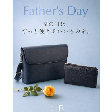 LIB