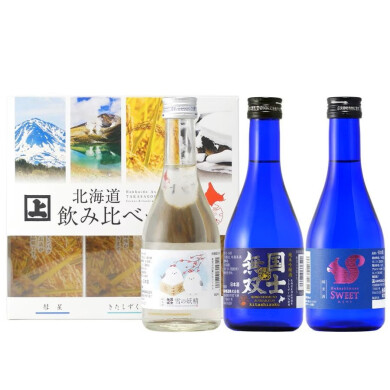 北海道うまいもの館