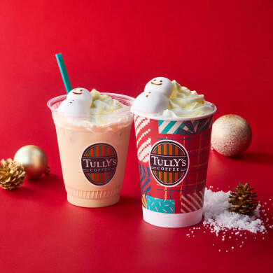 【12/3発売】いよいよクリスマス本番!思わず笑顔になる楽しいドリンクが登場♪