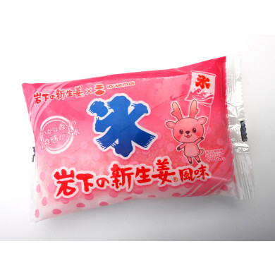 アイスマン福留おすすめ&ご当地アイス紀行