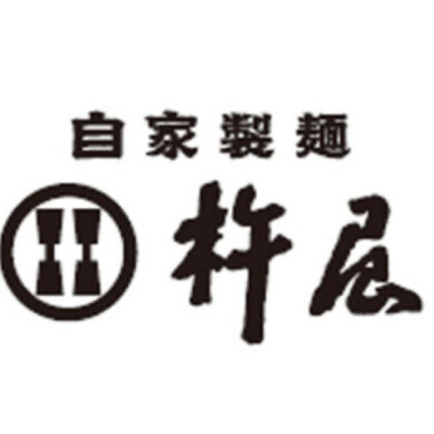 本館5階「自家製麺 杵屋」改装休業のお知らせ