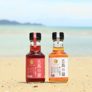 長崎お土産　すみや
