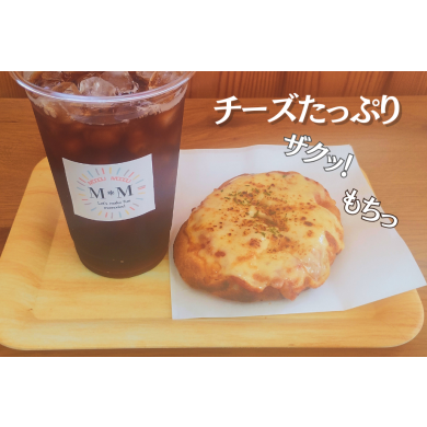 【長崎】もっぐもっぐ