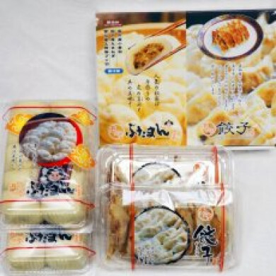 クリスマス・オードブル事前予約キャンペーン