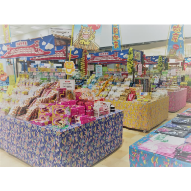 「沖縄物産展」が期間限定オープン！！