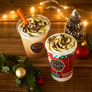 11/5発売!タリーズコーヒーよりホリーデーシーズン商品のご紹介
