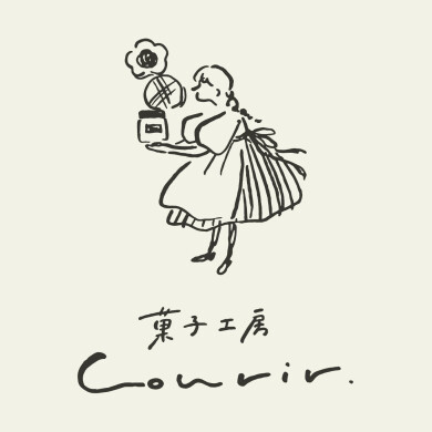 「菓子工房クリール」が期間限定オープン！