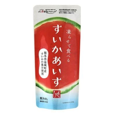 夏ギフト
