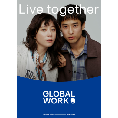 グローバルワーク