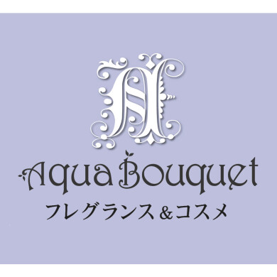 【予告】「アクアブーケ」が期間限定オープン！