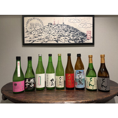 地方銘酒専門店 酒のひらどご屋