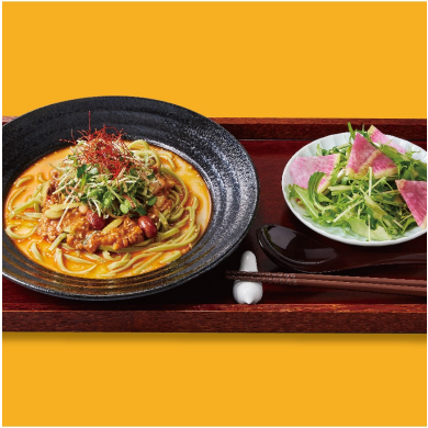 和カフェ Tsumugi