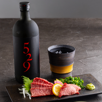 もつ鍋　おおやま