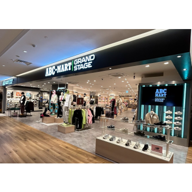 ABCマートグランドステージ