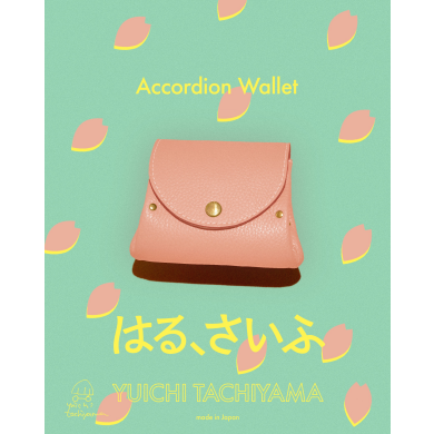 「YUICHI TACHIYAMA」が期間限定オープン！