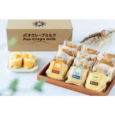「パオクレープミルク」が期間限定オープン！！