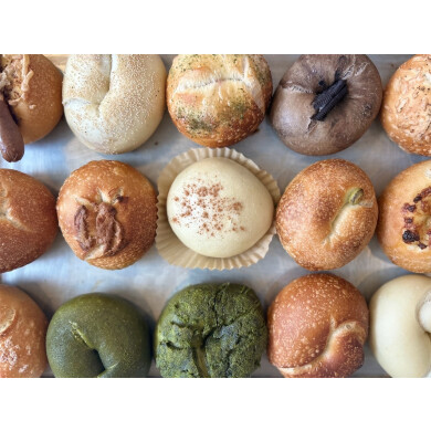 【福岡】Gal Bagel