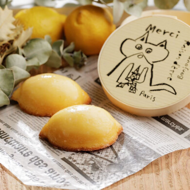 【予告】「レゾンデートル」が期間限定オープン！