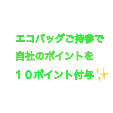 セロシア