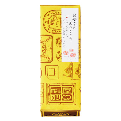 カステラ本家　福砂屋