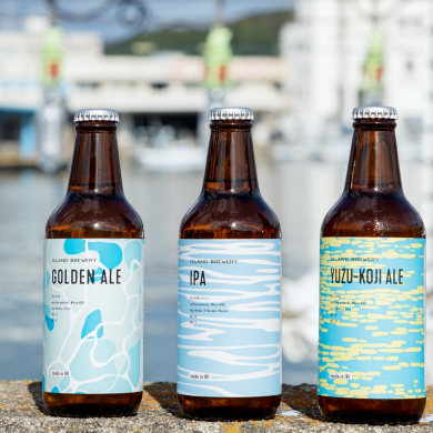 ISLAND BREWERY