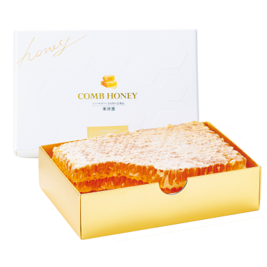 「杉養蜂園」が期間限定オープン！