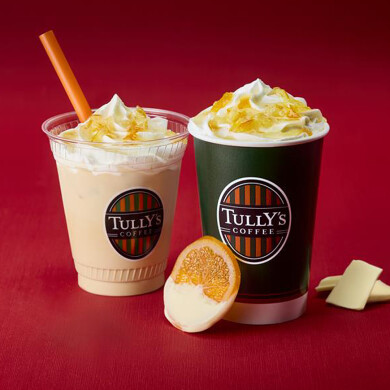 【1/9発売】ホワイトショコラオランジュラテ/&TEA チェリーボンボンロイヤルミルクティー のご紹介♪