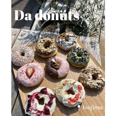 【予告】「DA DONUTS」が期間限定オープン！！