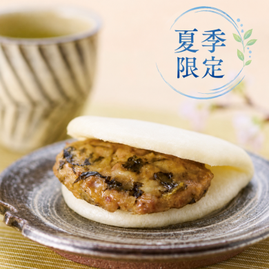 夏季限定商品!高菜まんじゅう入荷しました🌿