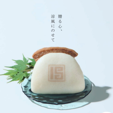 ✨🚚夏の送料キャンペーン