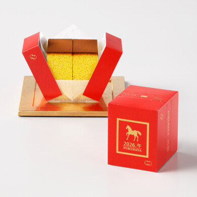 季節限定『2026 フクサヤ ⼲⽀キューブ』のご案内