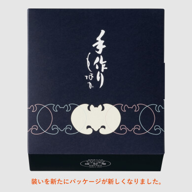 手づくり最中のご案内