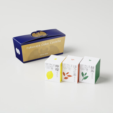 限定販売『フクサヤキューブ3種 ギフトセット3個入』のご案内