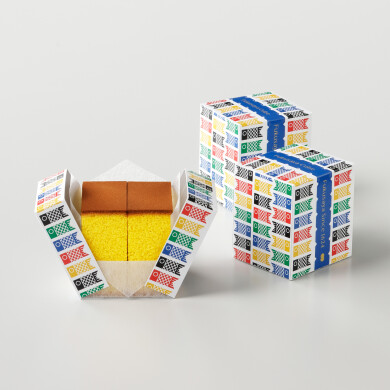 🎏季節限定『フクサヤ 鯉キューブ』のご案内🎏