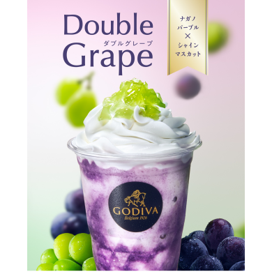NEW期間限定ドリンクのご紹介