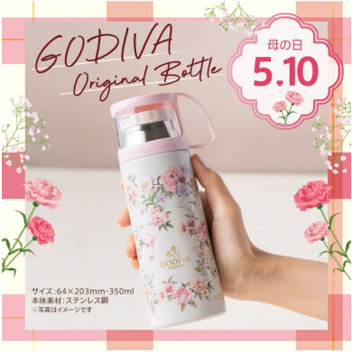 ★母の日ギフトにピッタリの商品のご紹介★