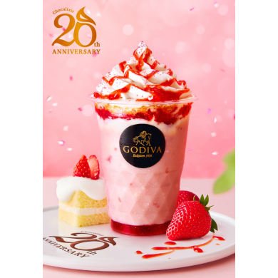 NEW！「20周年アニバーサリー ストロベリーショートケーキ ショコリキサー」