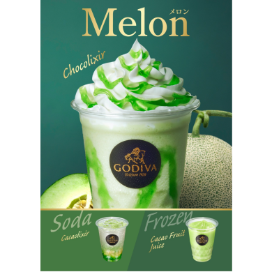 夏のNEW限定ドリンクのご紹介