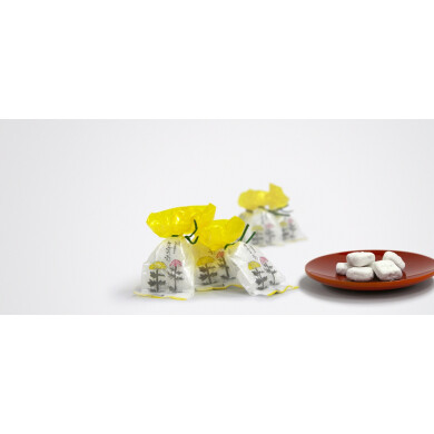文明堂総本店 さざれ菊】 │文明堂総本店 │ ショップブログ │ アミュ